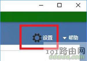 Windows10 defenderoµĽQ