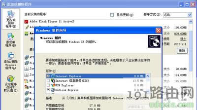 WinXPϵyصжdhIEg[ĲE