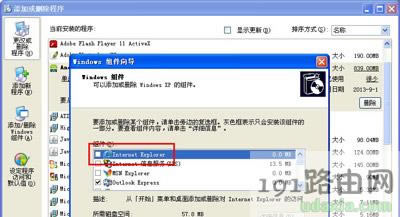 WinXPϵyصжdhIEg[ĲE