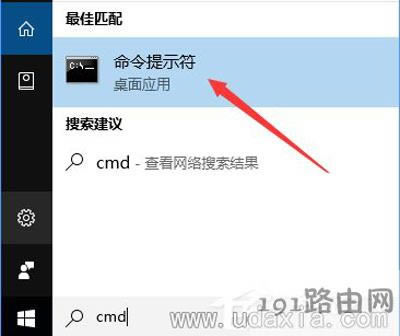 Win10ϵy(tng)g[W(wng)퓼d؄eĽQ