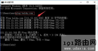 Win10ϵy(tng)g[W(wng)퓼d؄eĽQ