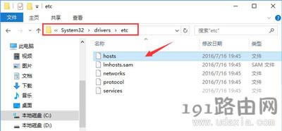 Win10ϵy(tng)g[W(wng)퓼d؄eĽQ