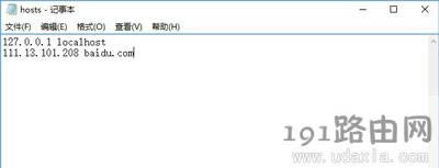 Win10ϵy(tng)g[W(wng)퓼d؄eĽQ