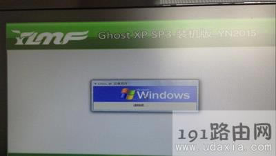WinXP系統(tǒng)打開磁盤提示配額不足怎么解決