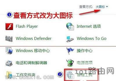Xϵy(tng)(j)Win10ʧʾ0x80070002ĽQ