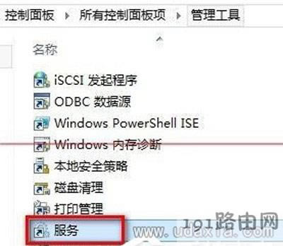 Xϵy(tng)(j)Win10ʧʾ0x80070002ĽQ