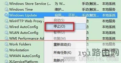 Xϵy(tng)(j)Win10ʧʾ0x80070002ĽQ