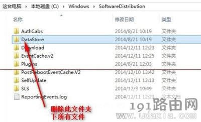 Xϵy(tng)(j)Win10ʧʾ0x80070002ĽQ