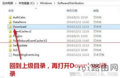 Xϵy(tng)(j)Win10ʧʾ0x80070002ĽQ