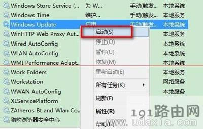 Xϵy(tng)(j)Win10ʧʾ0x80070002ĽQ