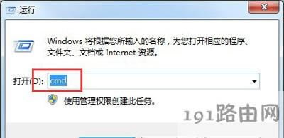 Win7ϵy(tng)XɷNO(sh)örP(gun)C(j)Ĳ