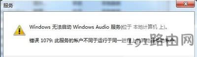 Win7ϵy(tng)Xlδ_ĽQ