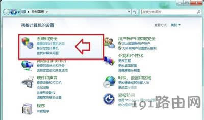 Win7ϵy(tng)Xlδ_ĽQ