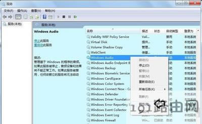 Win7ϵy(tng)Xlδ_ĽQ