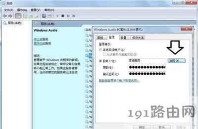 Win7ϵy(tng)Xlδ_ĽQ