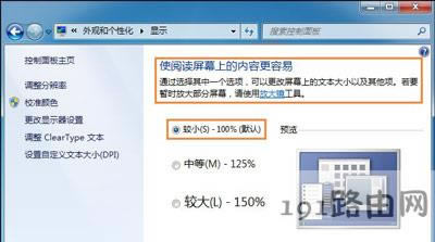 Win7ϵyw{