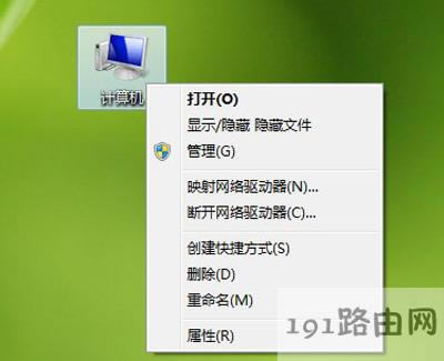Win7ϵy(tng)һֱʾwindows(q)δ;wĽQ