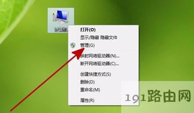 Win7ϵy(tng)һֱʾwindows(q)δ;wĽQ