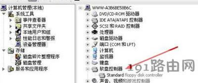 Win7ϵy(tng)һֱʾwindows(q)δ;wĽQ