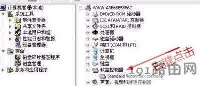 Win7ϵy(tng)һֱʾwindows(q)δ;wĽQ