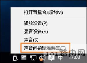 Win10ϵy(tng)]ĽQ