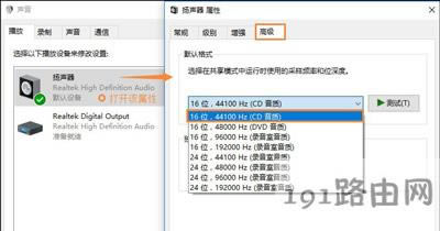 Win10ϵy(tng)]ĽQ