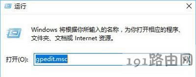 Win10ϵy(tng)ֹSdbܛķ