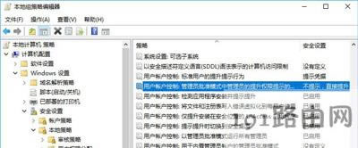 Win10ϵy(tng)ֹSdbܛķ