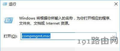 Win10ϵy(tng)ֹSdbܛķ