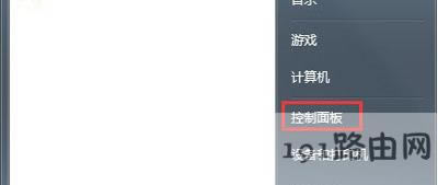 Win7ϵy(tng)(bio)ʹcʧ`ĽQ