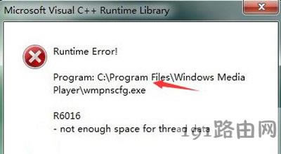 Win7ϵyruntime errore`ĽQ