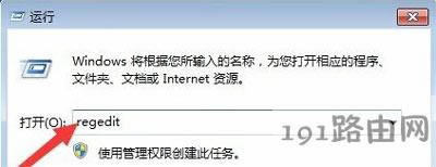 Win7ϵyruntime errore`ĽQ