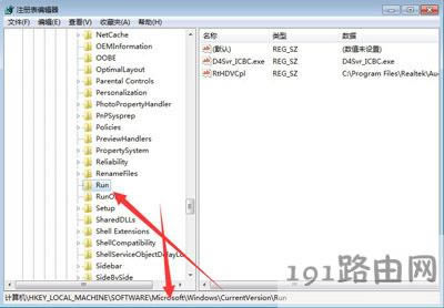 Win7ϵyruntime errore`ĽQ