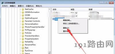 Win7ϵyruntime errore`ĽQ