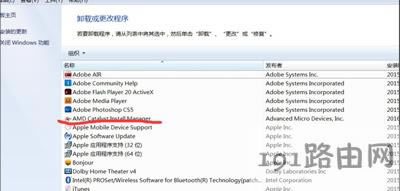 Win7ϵyʾcatalyst control centerֹͣĽQ
