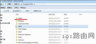 Win7ϵyʾcatalyst control centerֹͣĽQ