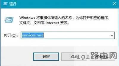 Win10ϵy(tng)ӲPռʿ100%ĽQ