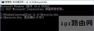 Win10ϵy(tng)վѓpĵĽQ