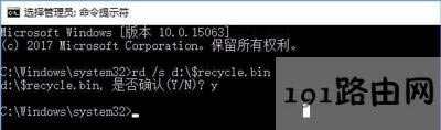 Win10ϵy(tng)վѓpĵĽQ
