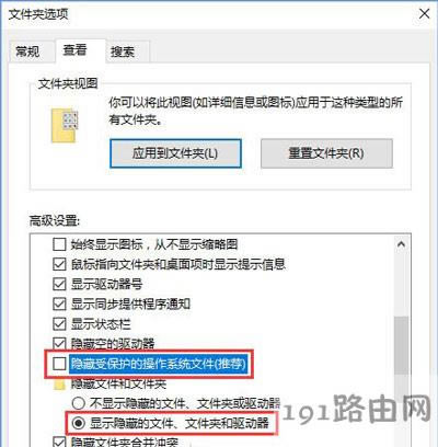 Win10ϵy(tng)վѓpĵĽQ