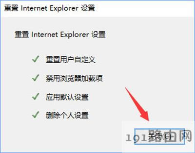 Win10ϵy(tng)_Ӣ֮Ы@ȡΑopenkeyʧĽQ