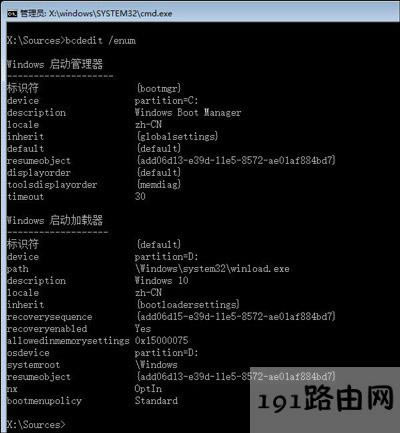Win10ϵy(tng)o(w)_C(j)M(jn)ϵy(tng)ĽQ