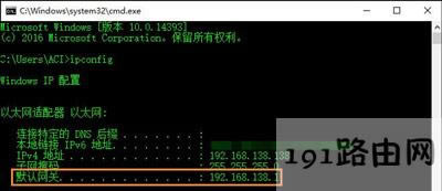 Win10ϵy(tng)ĬJ(rn)W(wng)P(gun)O(sh)c鿴
