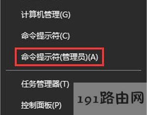 Win10ϵyʧʾe`a0xC004D302ĽQ