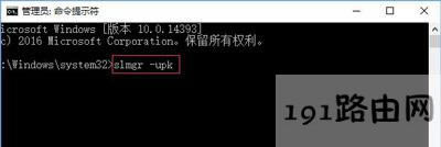 Win10ϵyʧʾe`a0xC004D302ĽQ