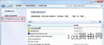 Win7ϵy(tng)hwindows media centerܛķ