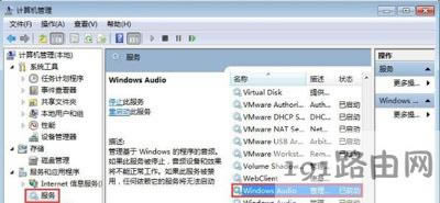 Win7ϵy(tng)oĽQ
