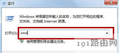 Win7ϵy(tng)XC(j)oѵĽQ