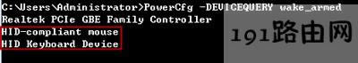 Win7ϵy(tng)XC(j)oѵĽQ
