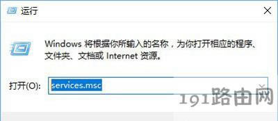 Win10ϵy(tng)̖BʾֹĽQ